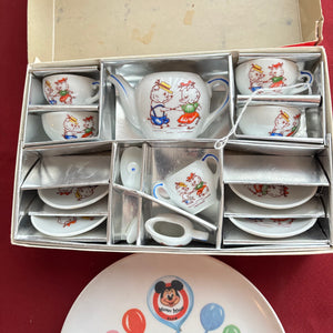 VINTAGE CHILDREN'S TEA SET AND DISNEY PLATE - P145