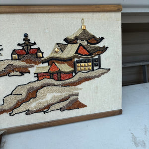 12" x 36" Vintage Asian Artwork and Vintage Placemat Set - R339
