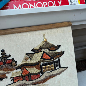 12" x 36" Vintage Asian Artwork and Vintage Placemat Set - R339