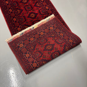 16Ft x 2Ft Vintage Wool Floor Runner - M333