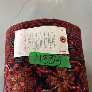 16Ft x 2Ft Vintage Wool Floor Runner - M333