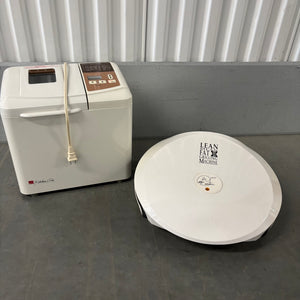 Kitchen Grouping (bread maker and lean mean grilling machine) -U616