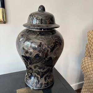 C736 Vintage Chinese style ceramic jar