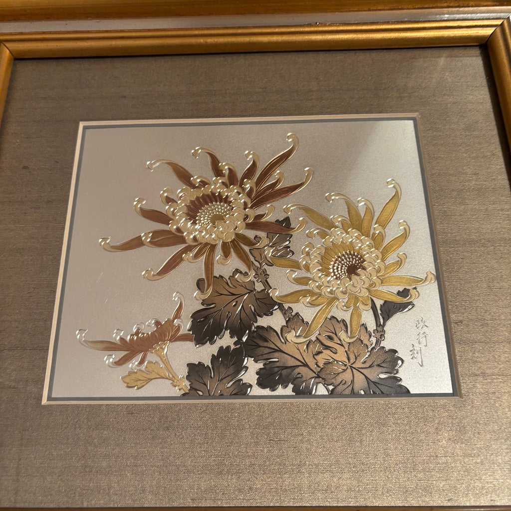 E725 Set of 2 vintage Chokin  art framed pieces
