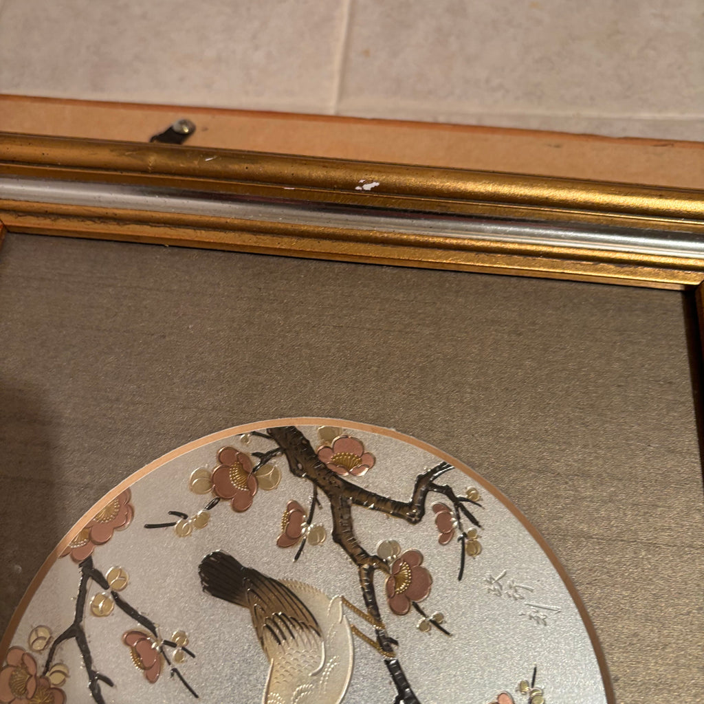 E725 Set of 2 vintage Chokin  art framed pieces