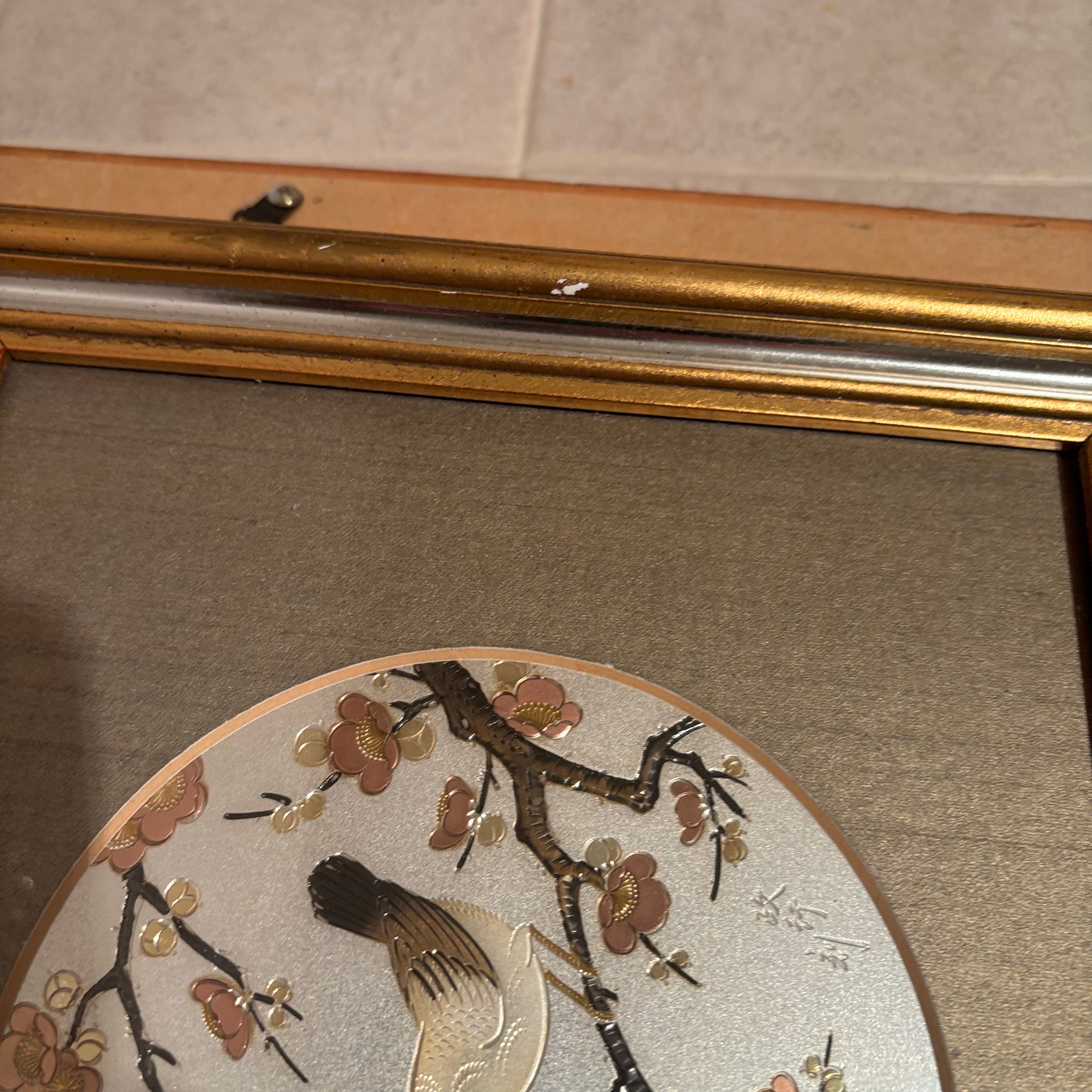 E725 Set of 2 vintage Chokin  art framed pieces
