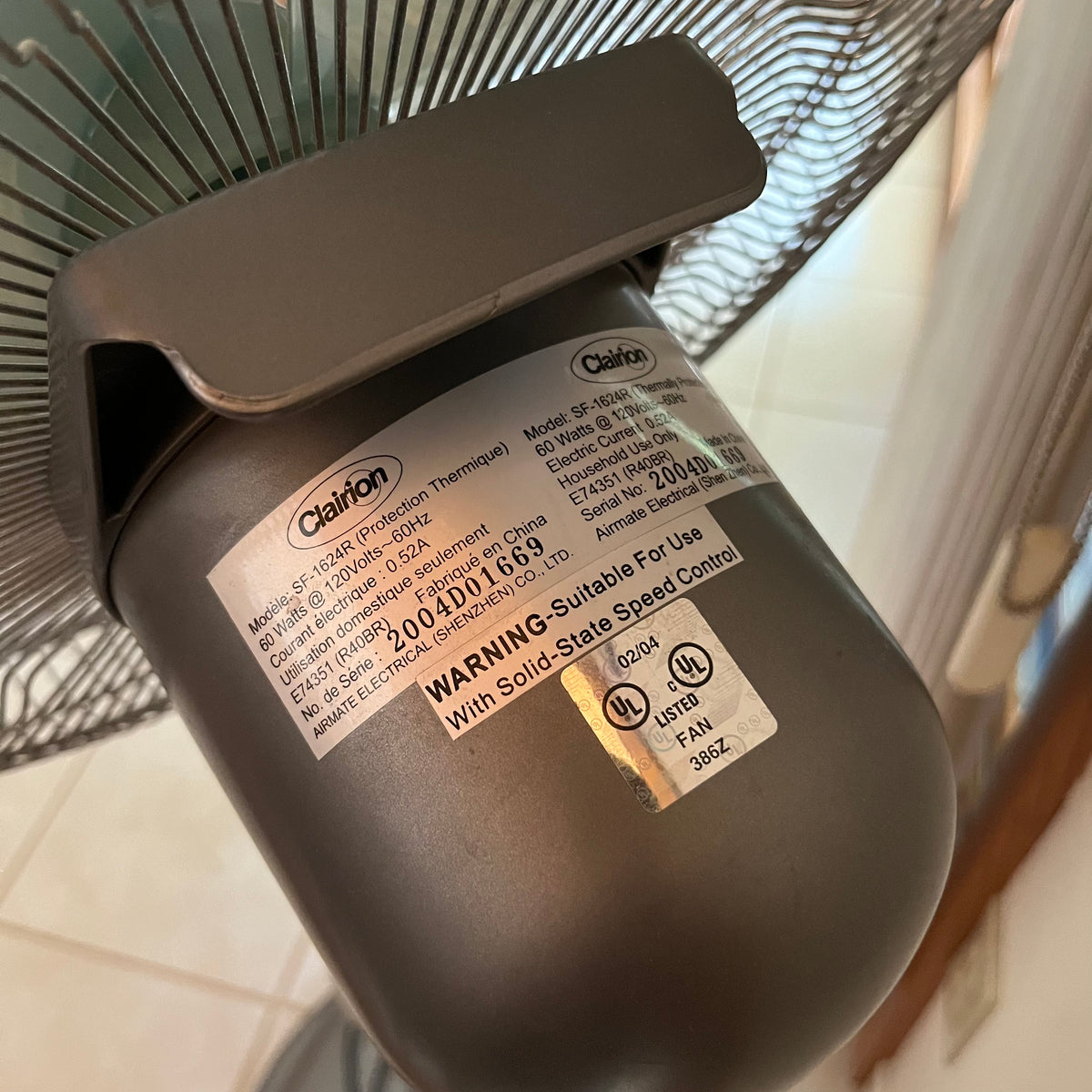 F507 Clarion floor fan