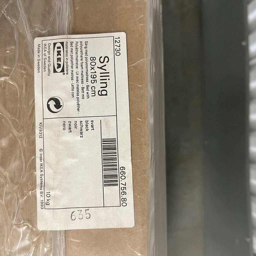 U915 Vintage black Ikea Sylling foam mattress, unopened