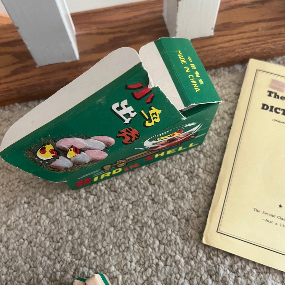 B301 Vintage wooden toys and more grouping