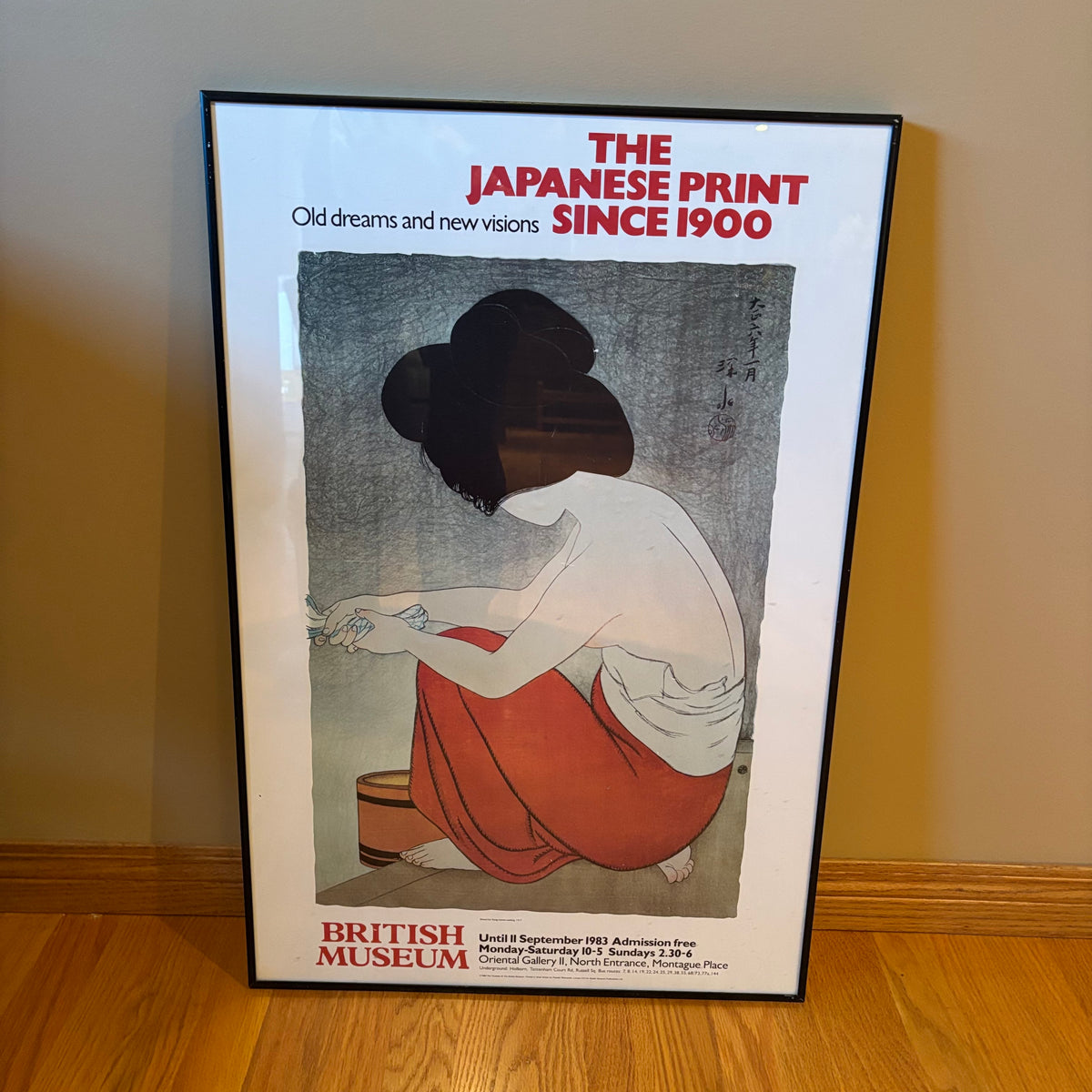R114 British Museum "The Japanese Print Since 1900: Old Dreams and New Visions" 1983 framed poster