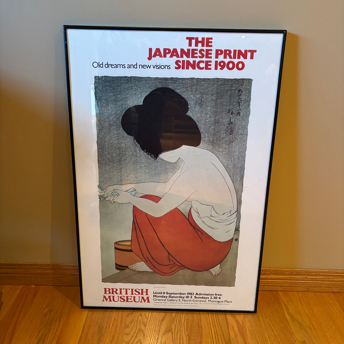 R114 British Museum "The Japanese Print Since 1900: Old Dreams and New Visions" 1983 framed poster