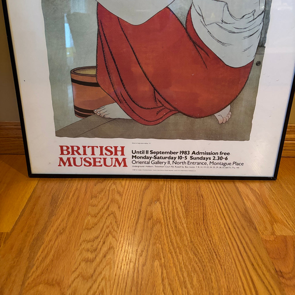 R114 British Museum "The Japanese Print Since 1900: Old Dreams and New Visions" 1983 framed poster