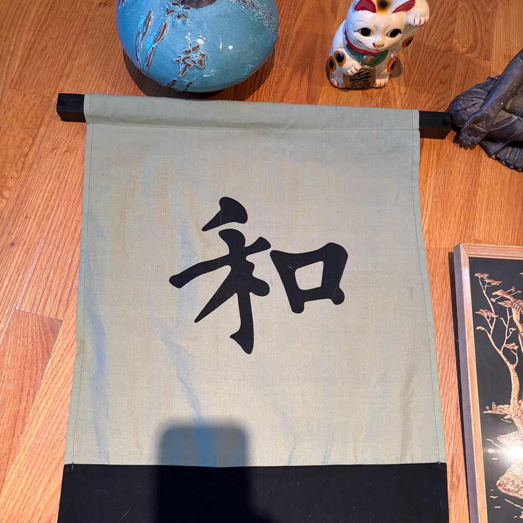 R135 Asian Grouping (Japanese wall hanging and more)