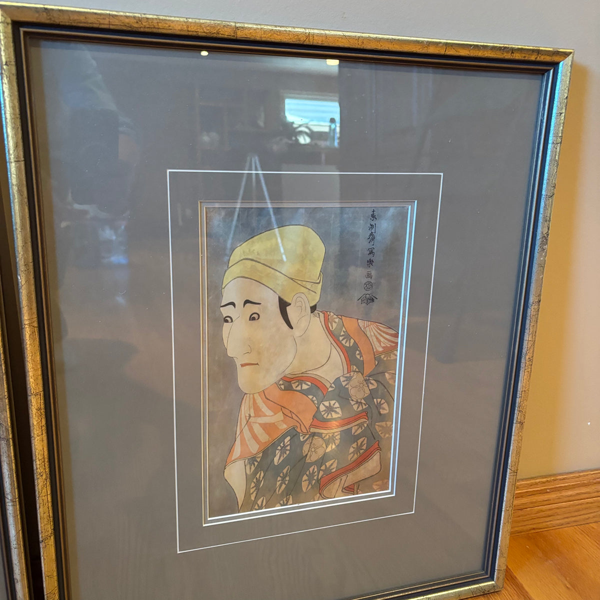 R148 Set of 2 framed Chinese ancestral portrait prints (24” x 19”)