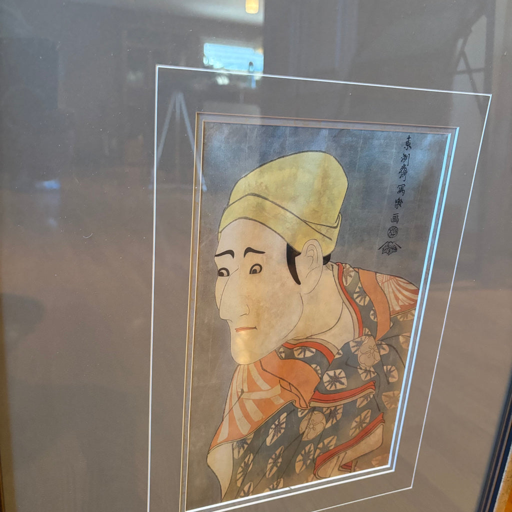 R148 Set of 2 framed Chinese ancestral portrait prints (24” x 19”)