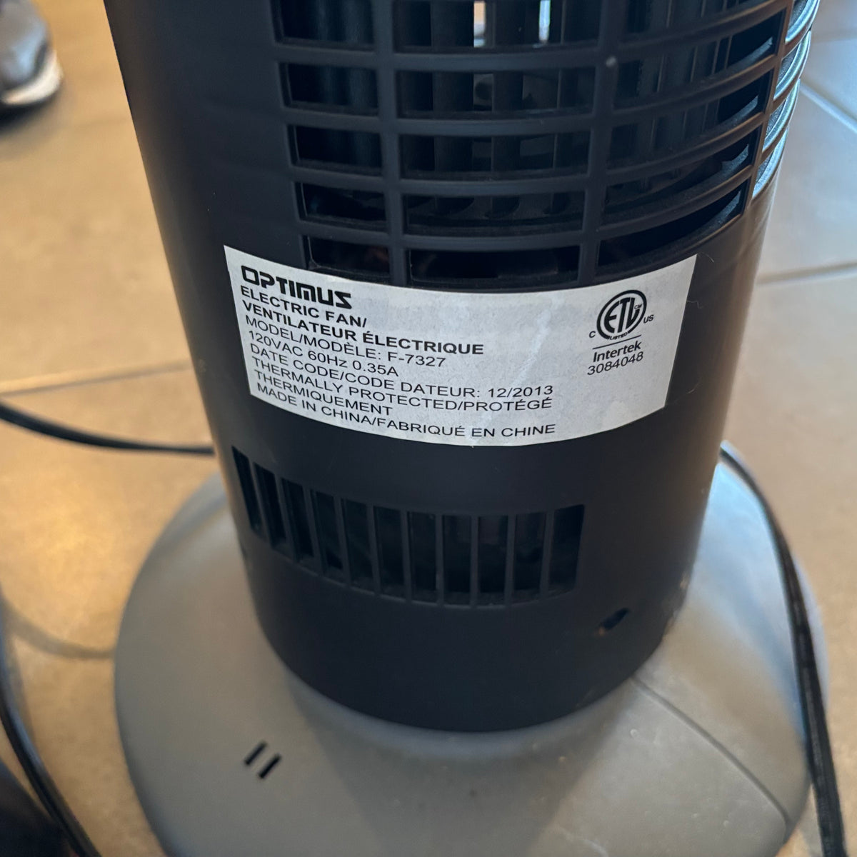 R176 Home Grouping (electric heater and more)