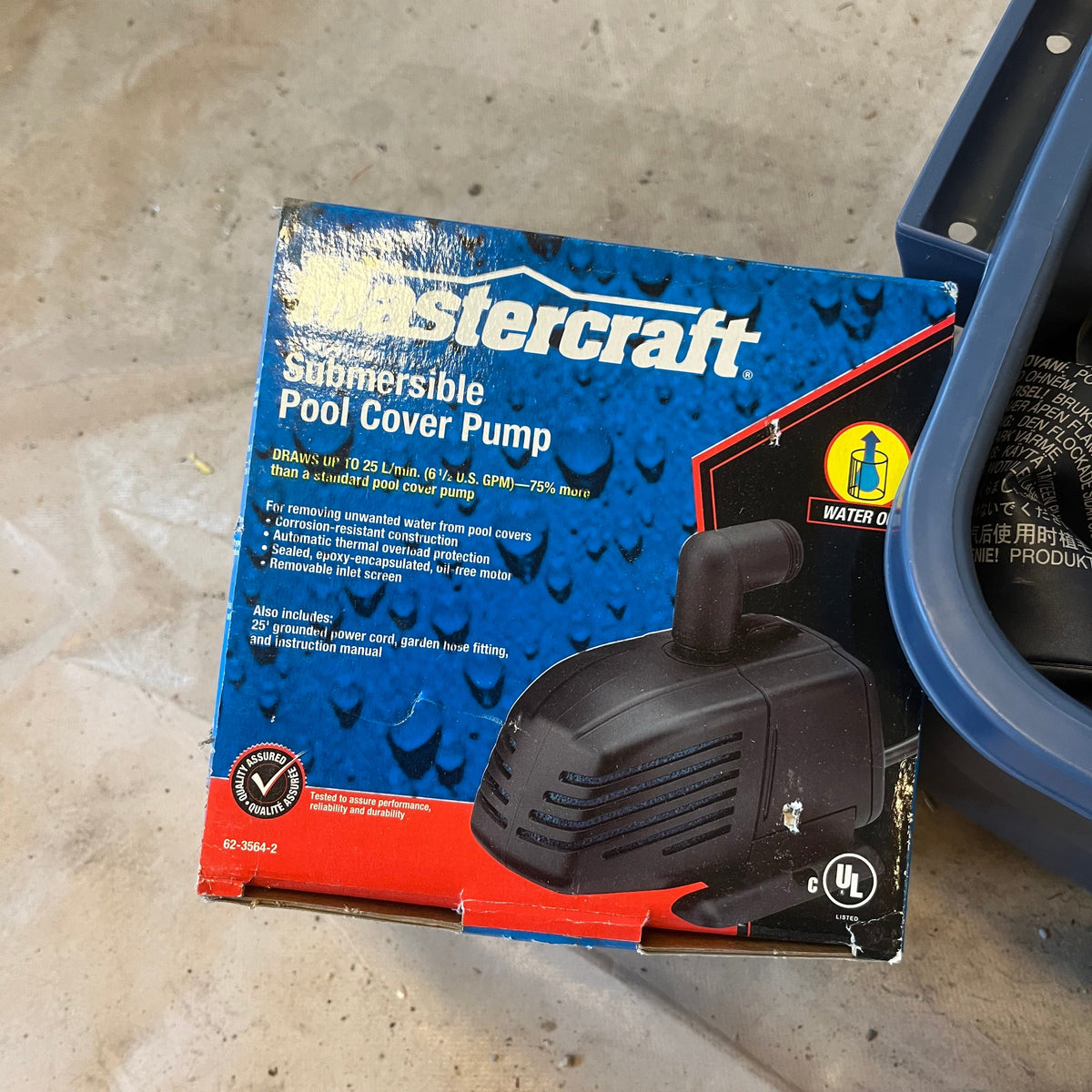 D343 Yard Grouping (pool cover pump and more)