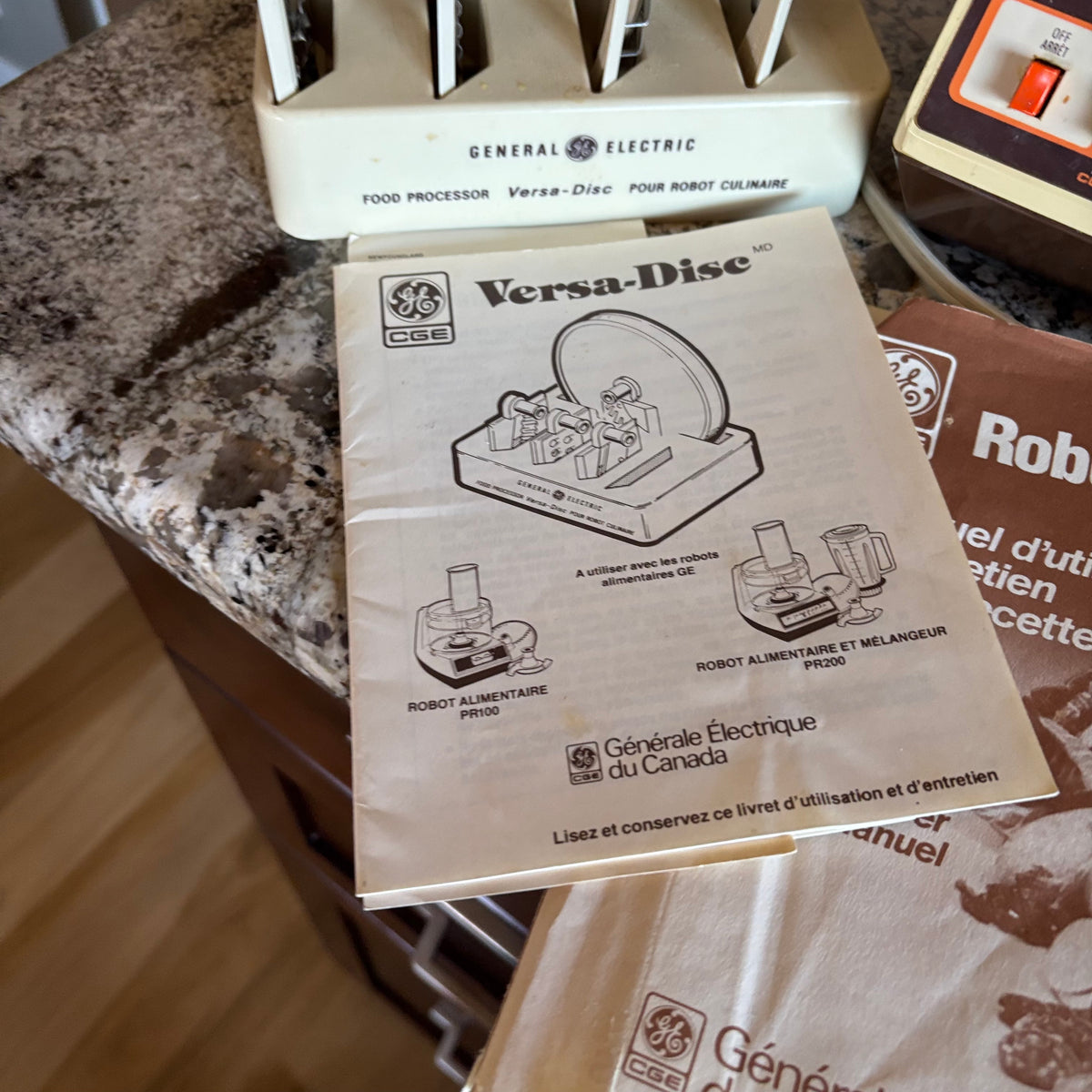 D139 Vintage Kitchen Grouping (blender and more)