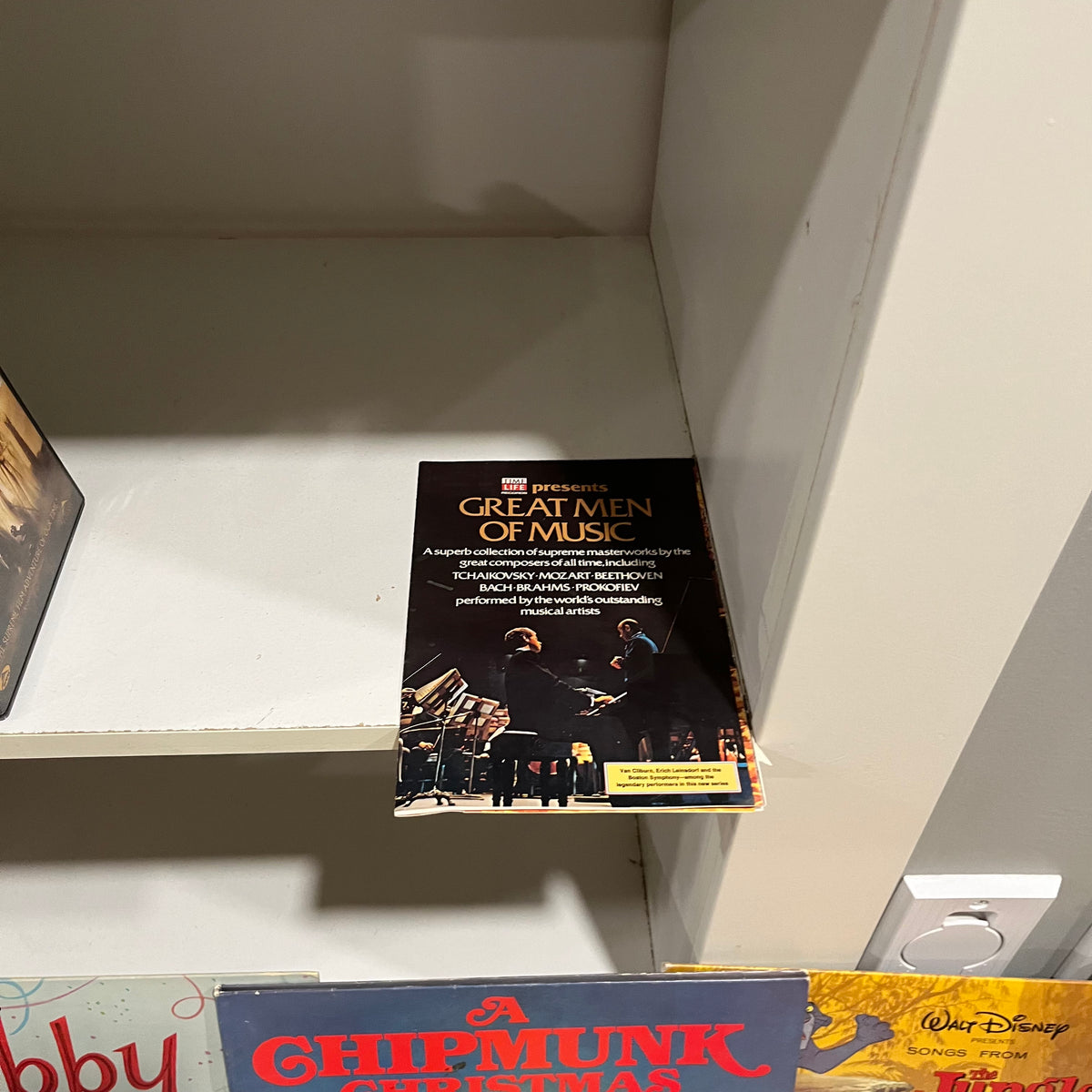 D347 Movies and Music Grouping (VHS and kids records)