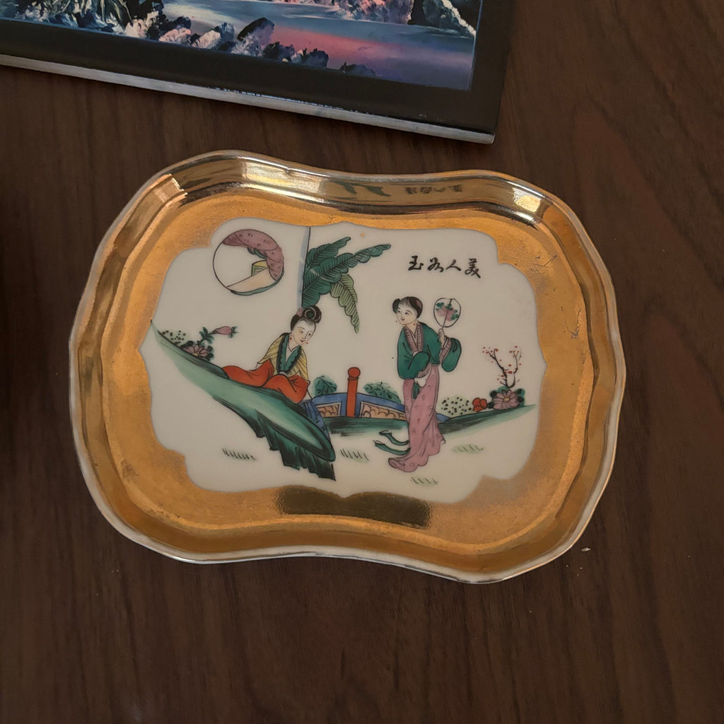 D152 Vintage Grouping (decorative plates and more)