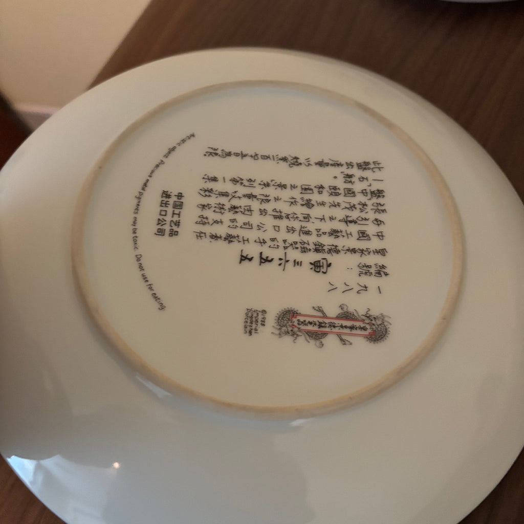 D152 Vintage Grouping (decorative plates and more)