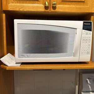 B451 Panasonic Inverter microwave