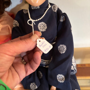 SET OF 2 VINTAGE BOUDOIR DOLLS - P138