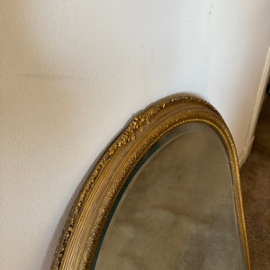 33" X 24" VINTAGE WALL MIRROR WITH CURVED FRAME - P239