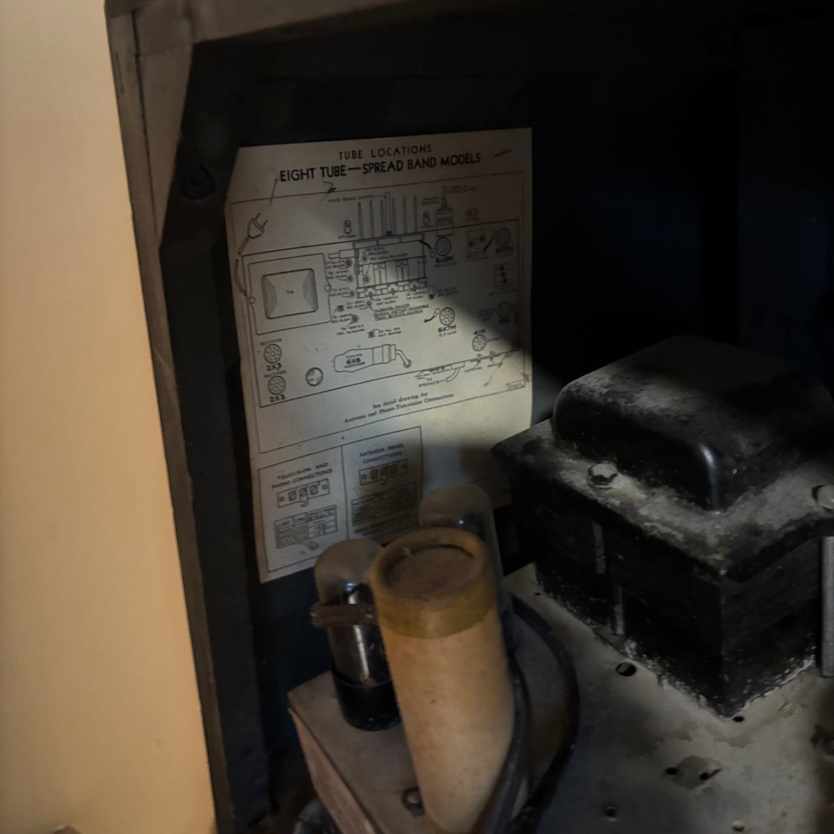 E116 As is antique tube radio (not working)